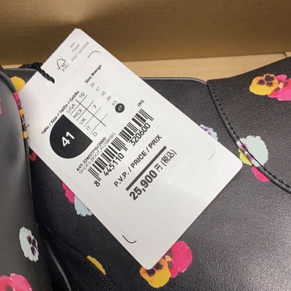 🔥Desigual Floral lace-up boots New with box - Picture 15 of 15